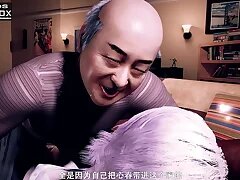 Japanese XXX 2